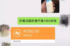 淄博专业要账公司